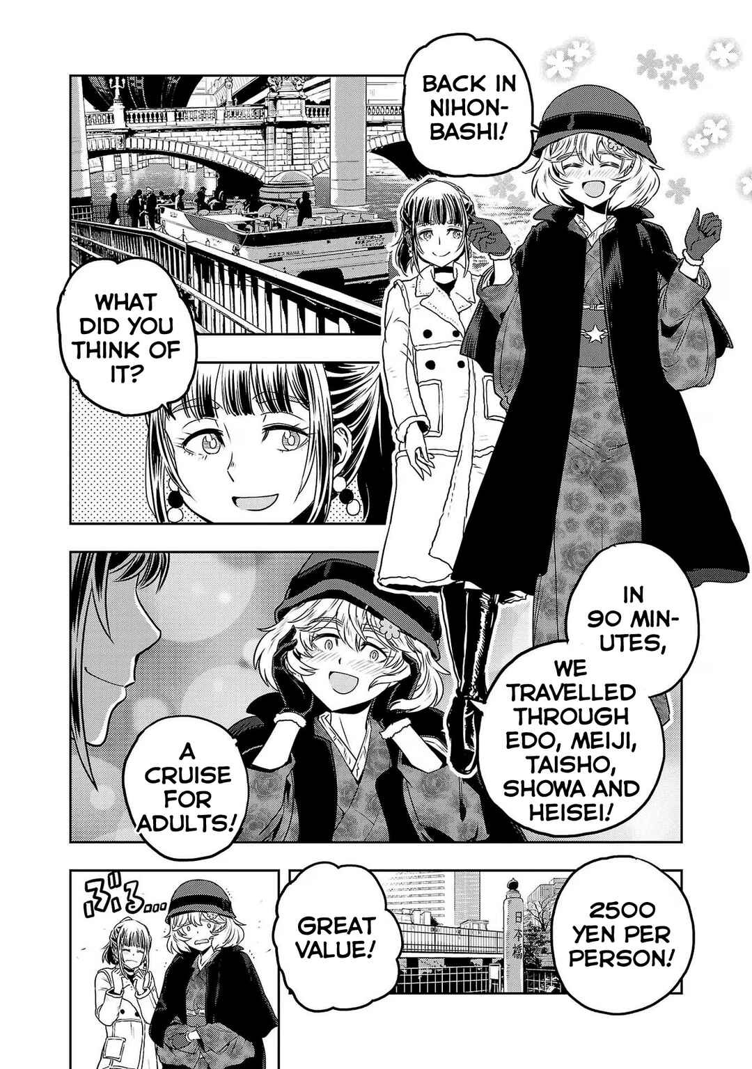 Page 16 Chapter 76 Haruka Reset