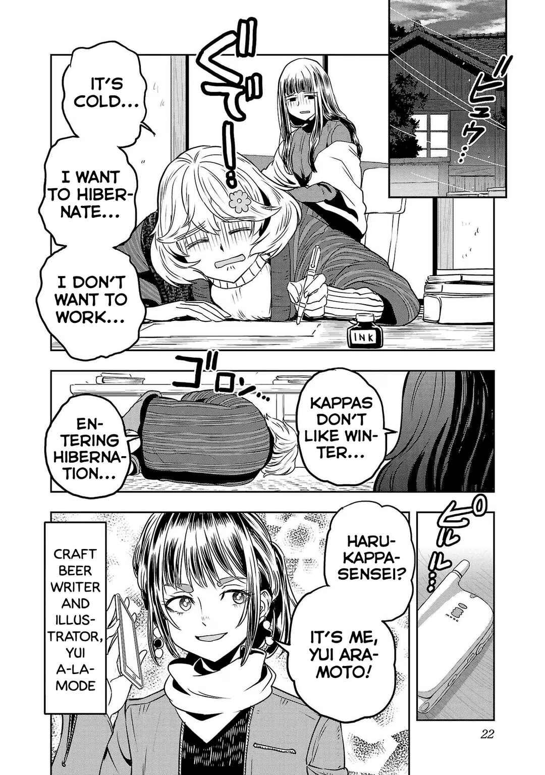 Page 2 Chapter 76 Haruka Reset