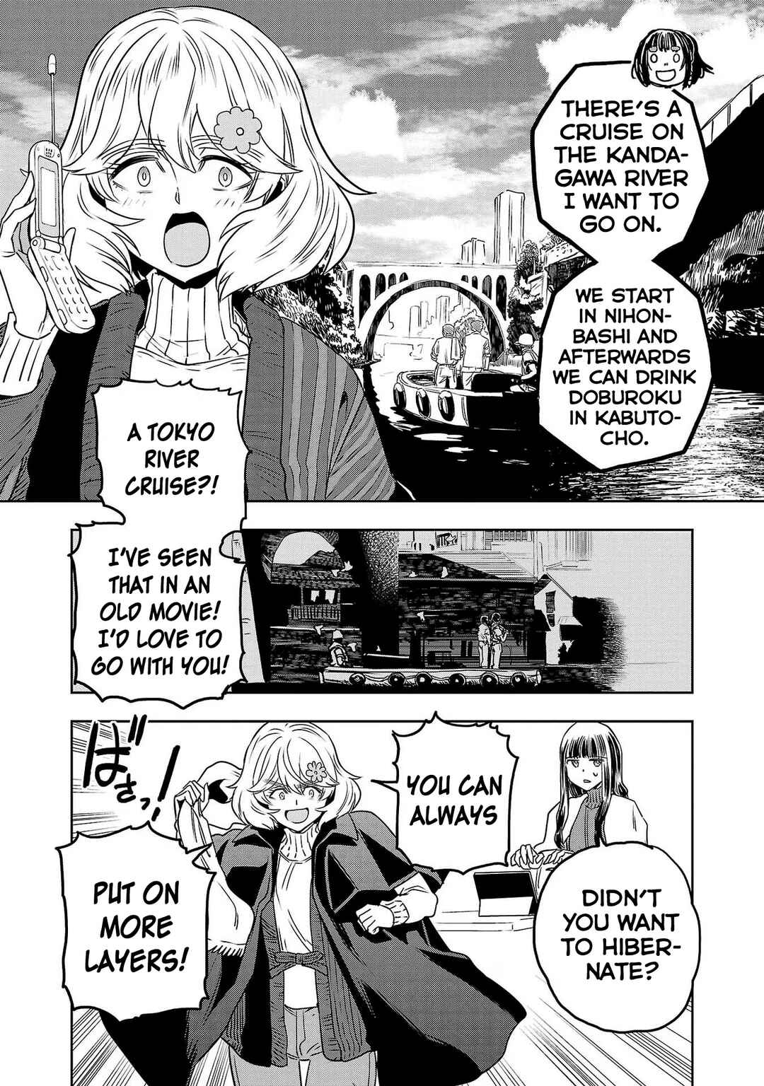 Page 3 Chapter 76 Haruka Reset