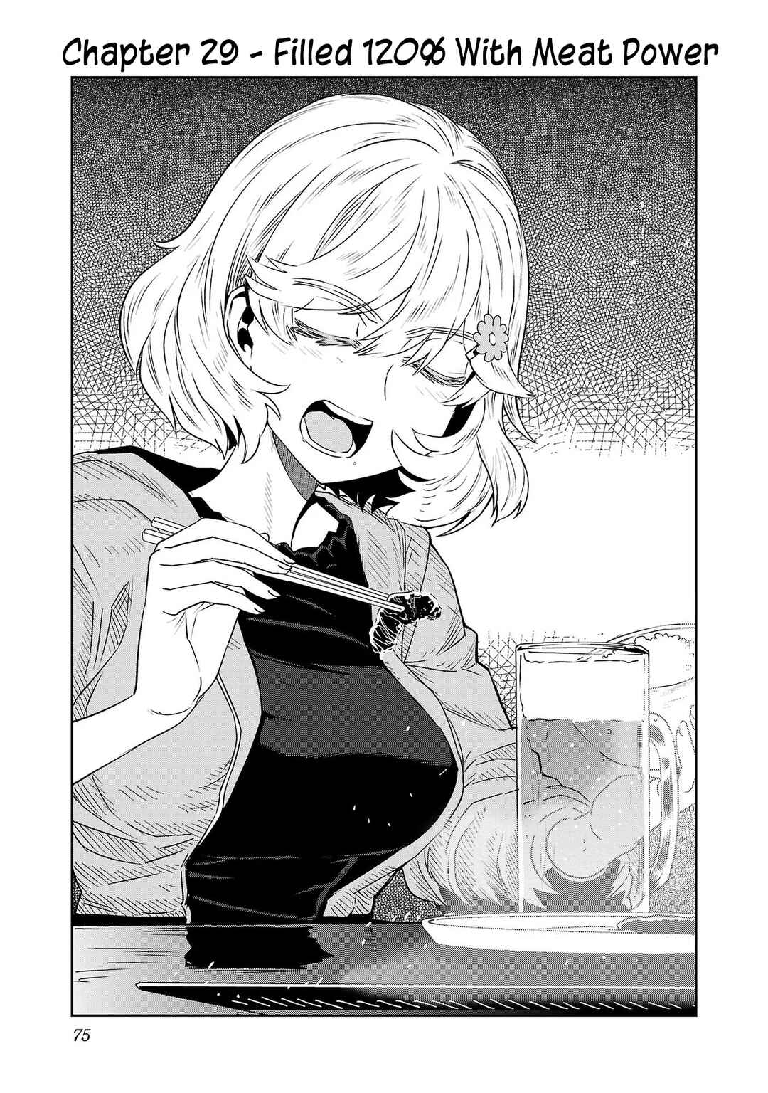 Page 1 Chapter 29 Haruka Reset