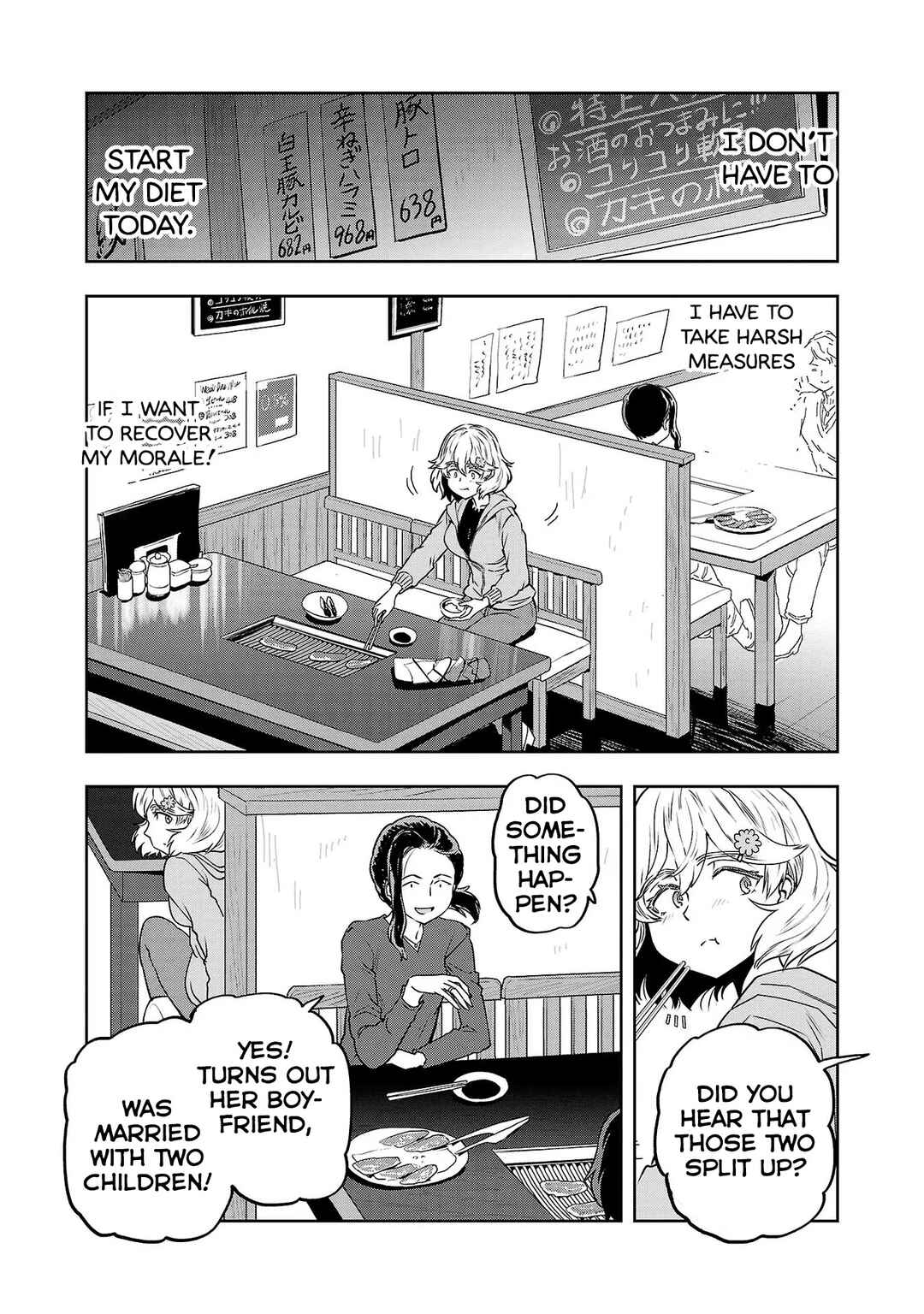 Page 14 Chapter 29 Haruka Reset
