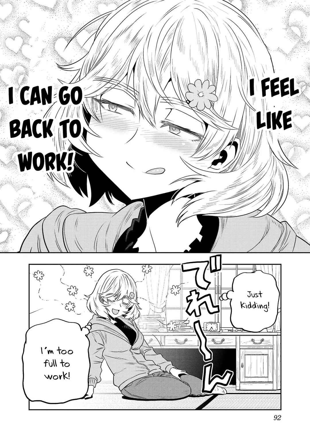 Page 18 Chapter 29 Haruka Reset