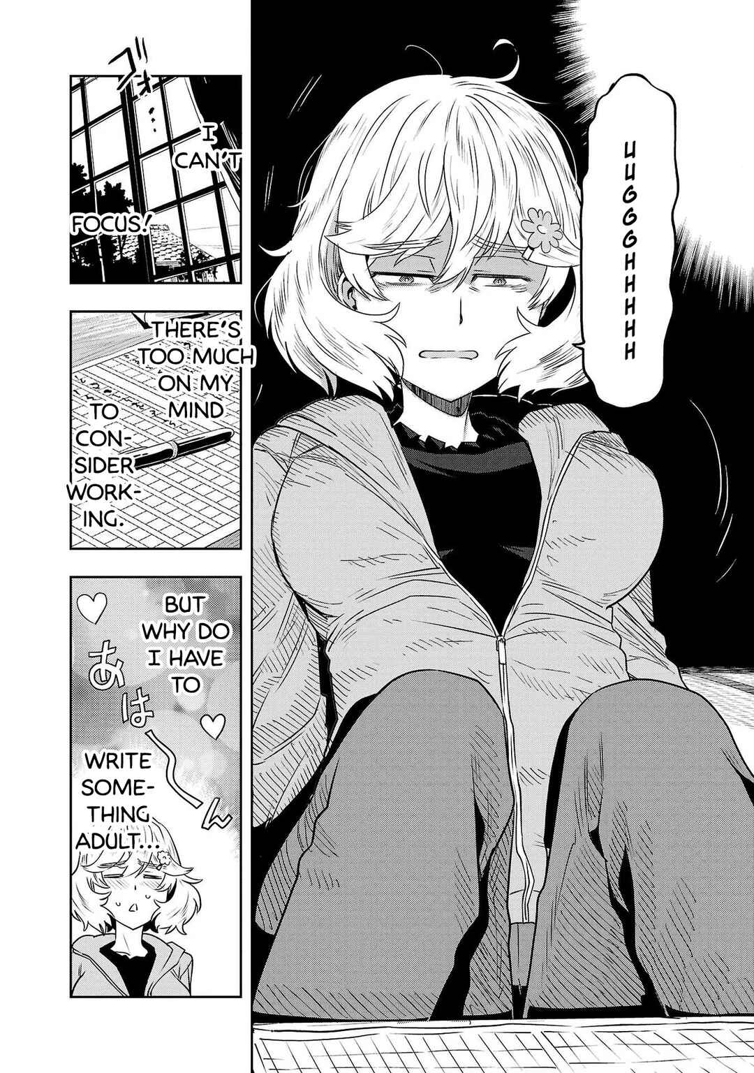 Page 2 Chapter 29 Haruka Reset