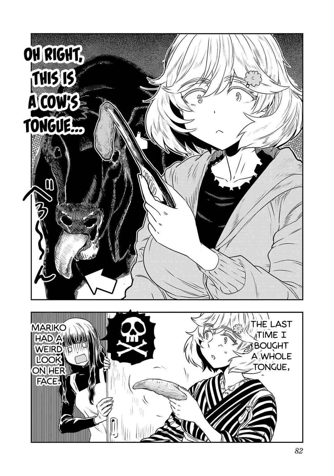 Page 8 Chapter 29 Haruka Reset