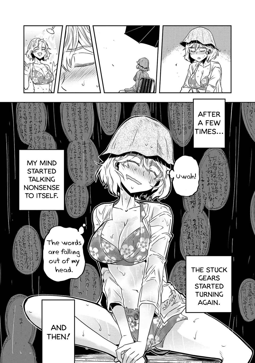 Page 13 Chapter 11 Haruka Reset