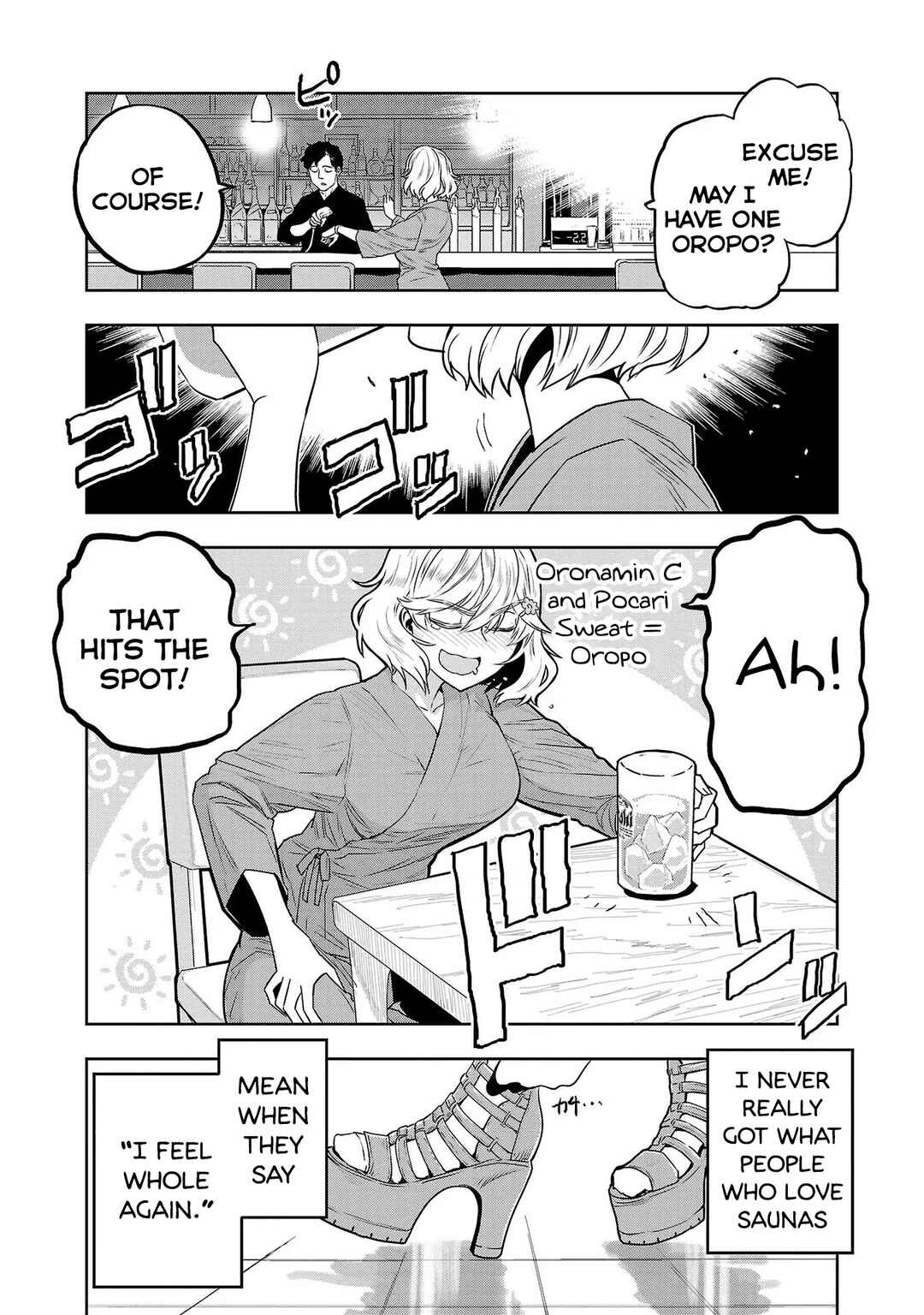 Page 15 Chapter 11 Haruka Reset