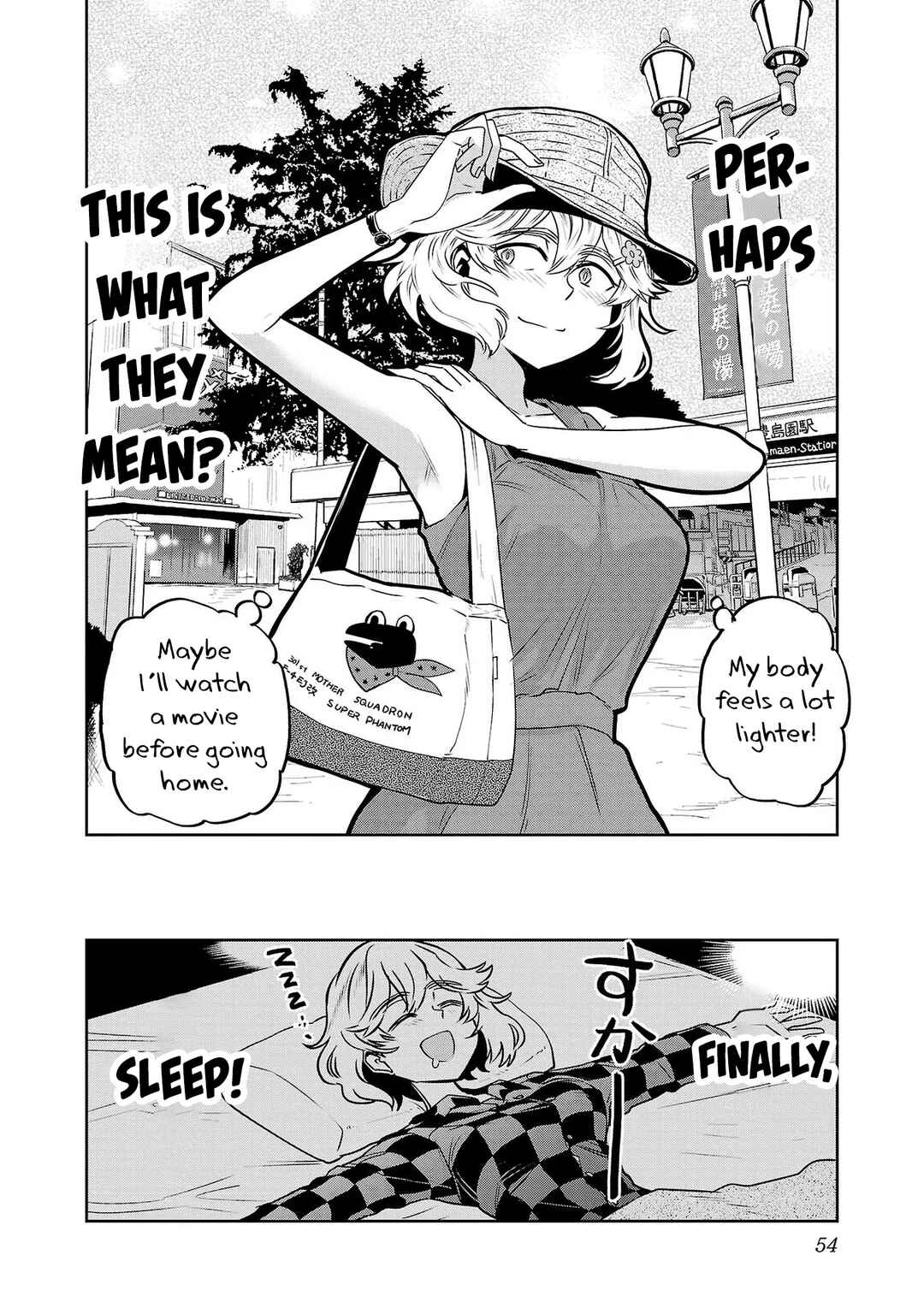 Page 16 Chapter 11 Haruka Reset