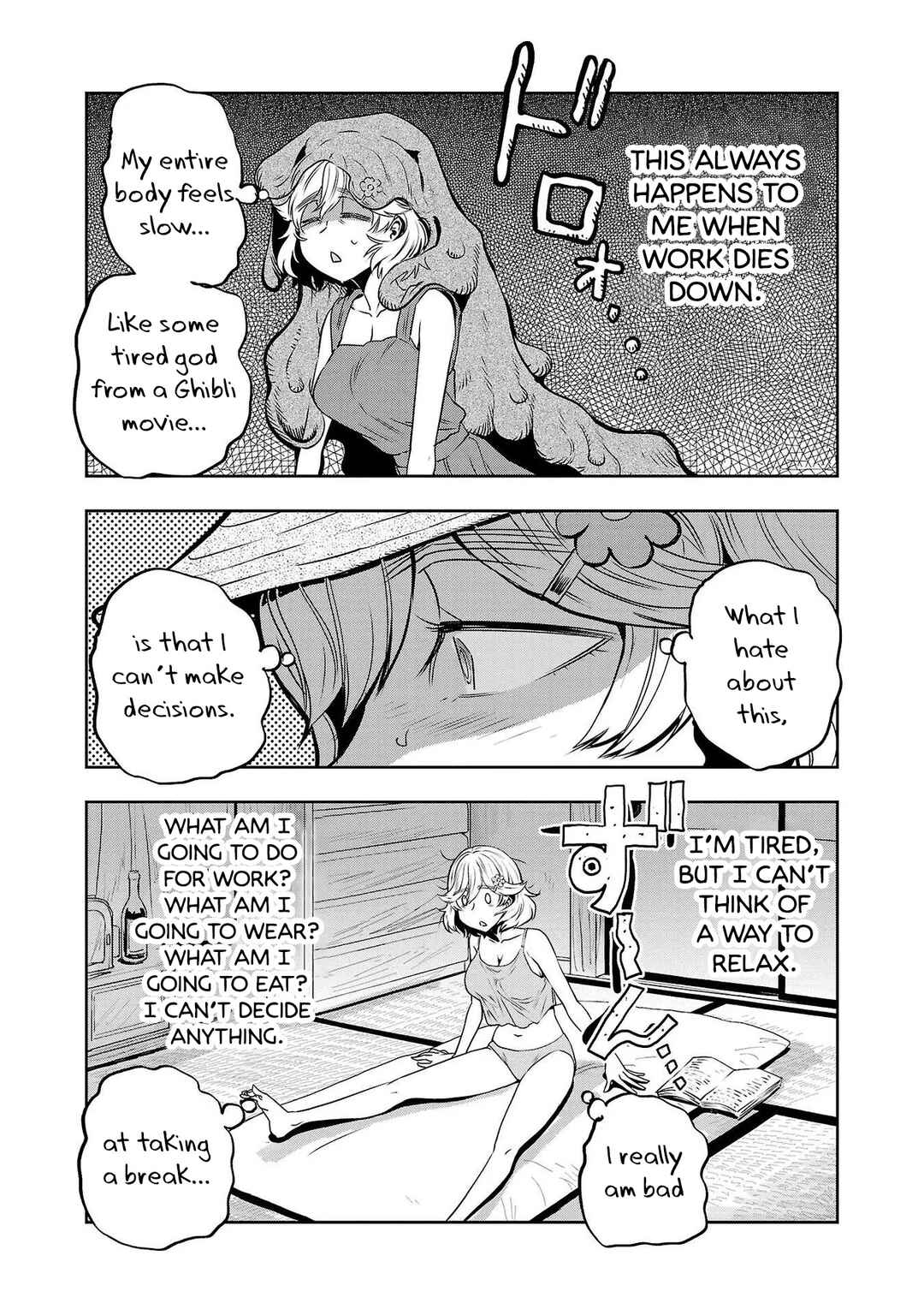 Page 3 Chapter 11 Haruka Reset