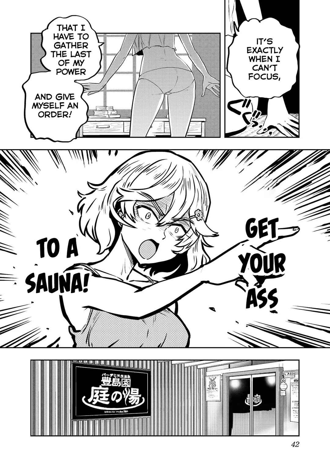Page 4 Chapter 11 Haruka Reset