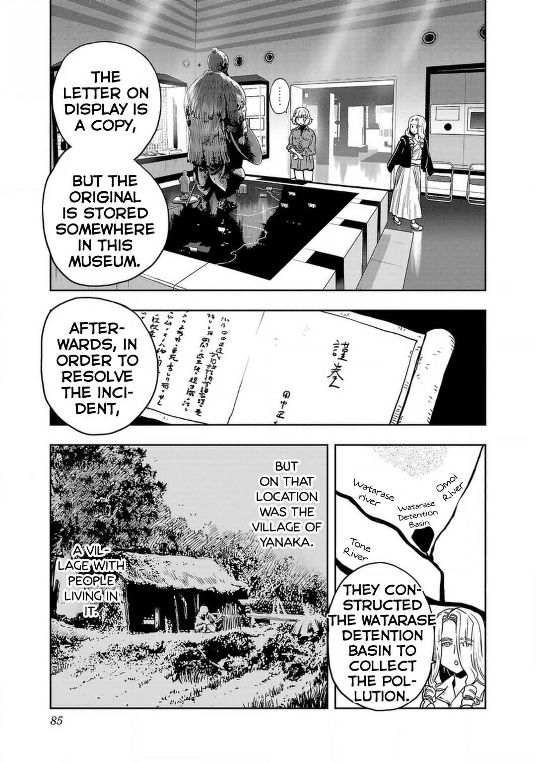 Page 11 Chapter 138 Haruka Reset