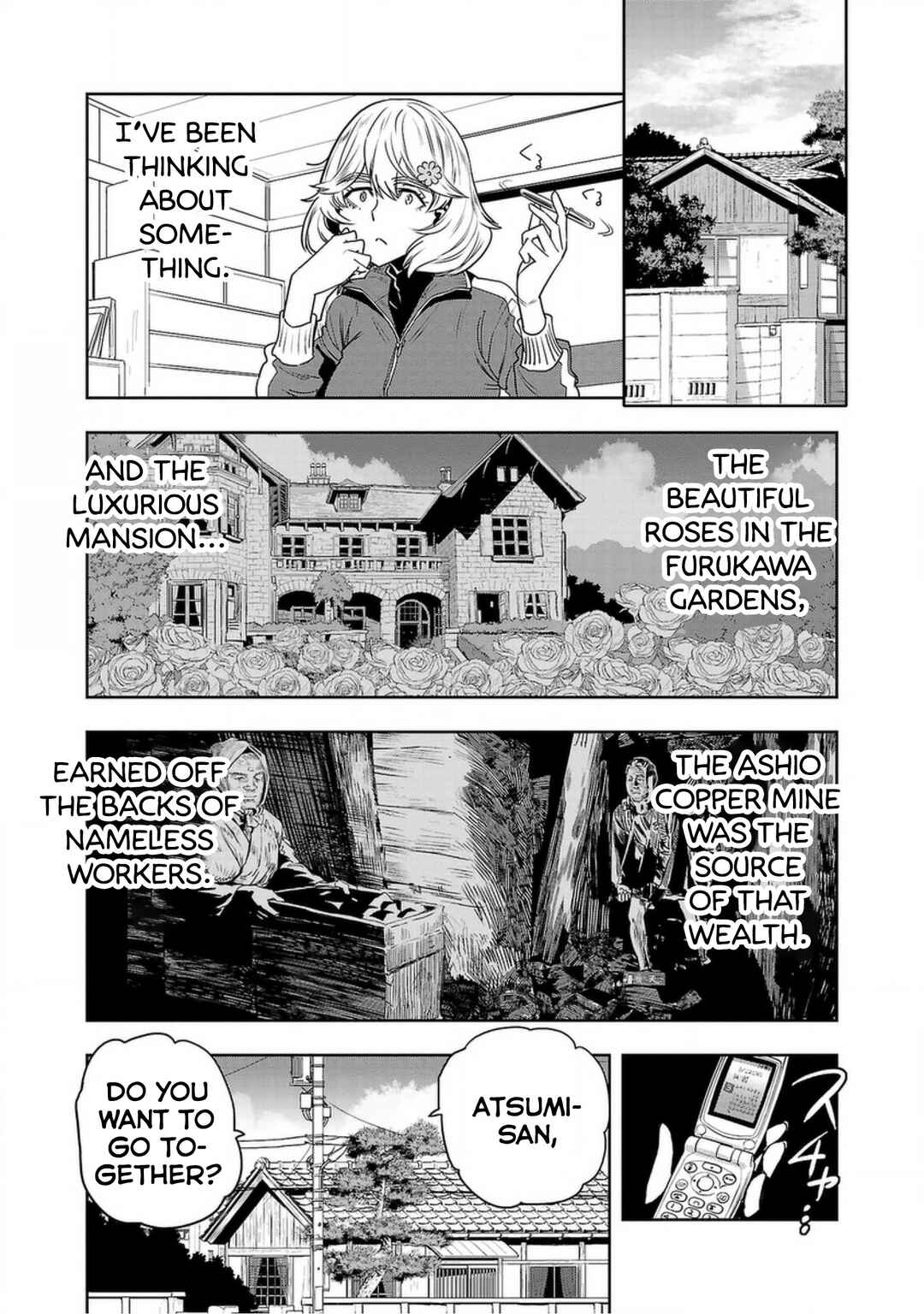 Page 2 Chapter 138 Haruka Reset