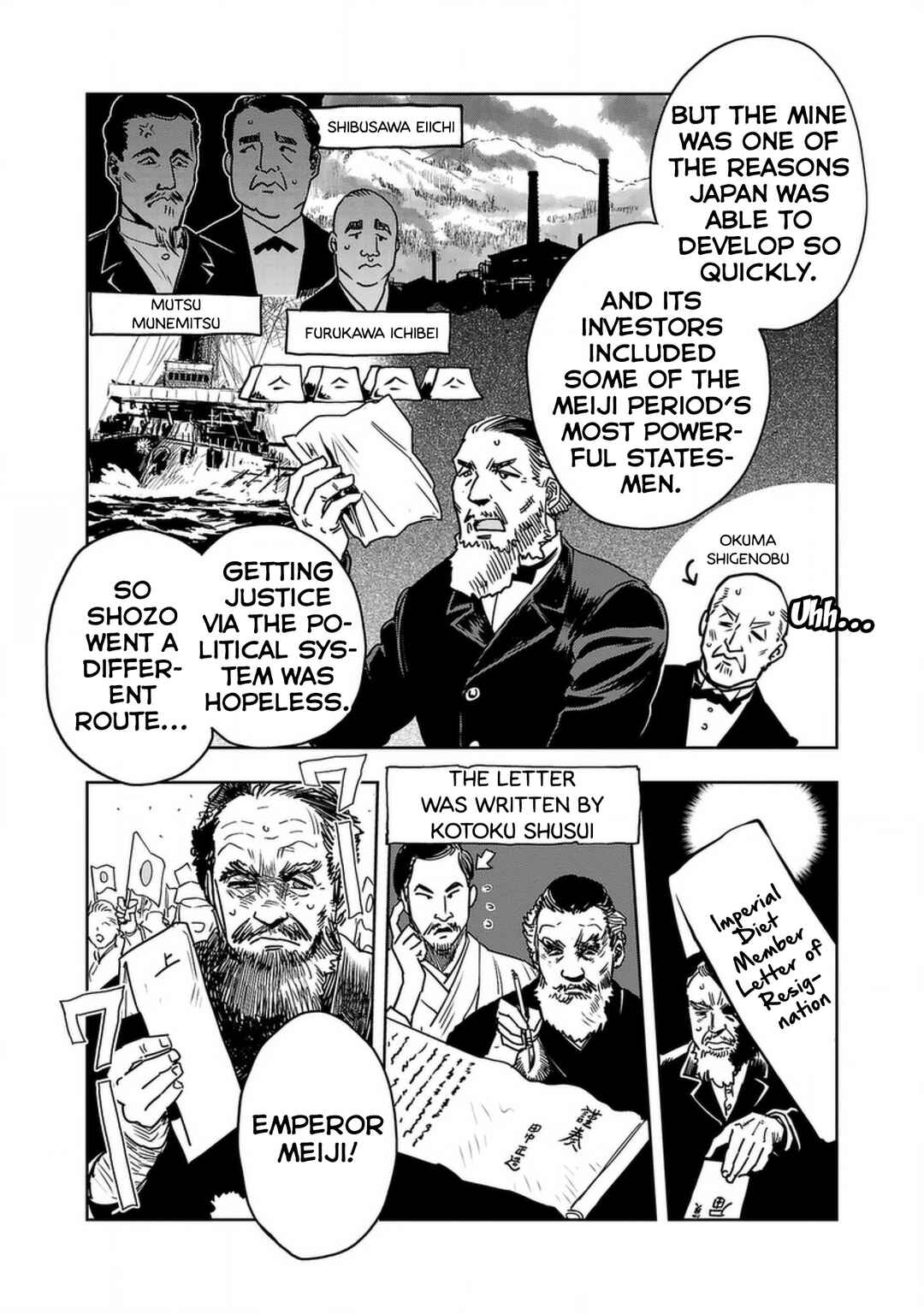 Page 8 Chapter 138 Haruka Reset