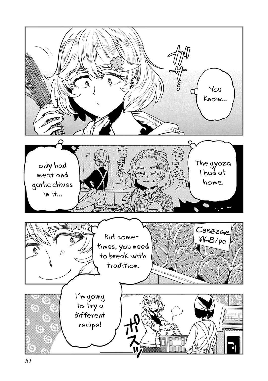Page 5 Chapter 43 Haruka Reset