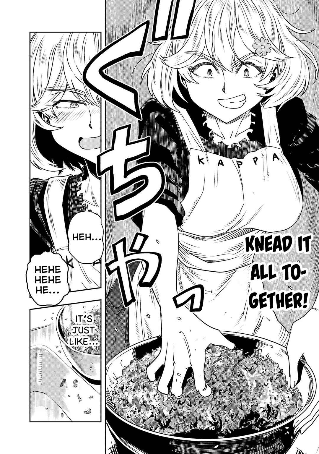 Page 8 Chapter 43 Haruka Reset