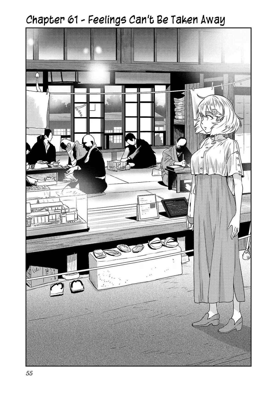 Page 1 Chapter 61 Haruka Reset