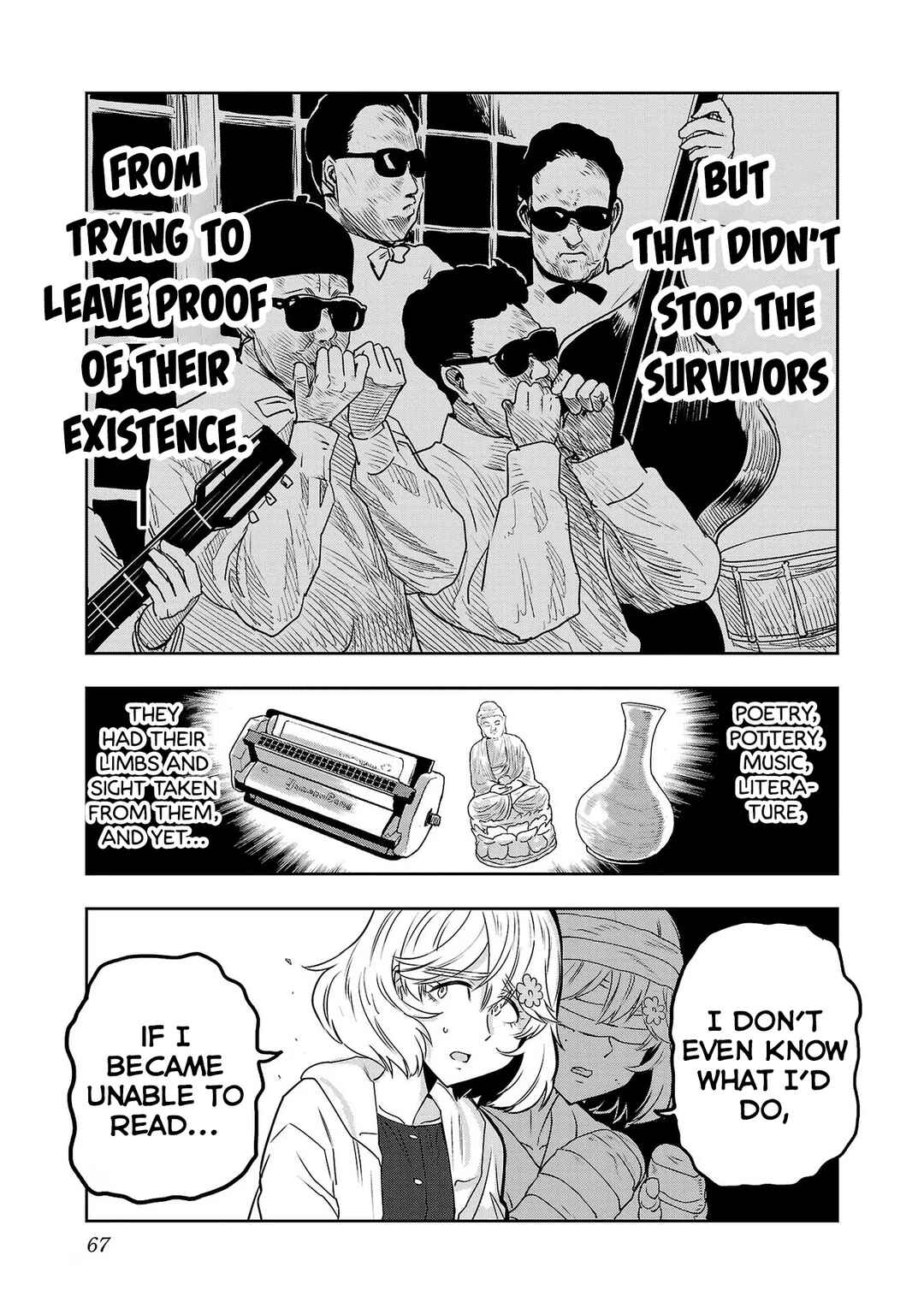 Page 13 Chapter 61 Haruka Reset