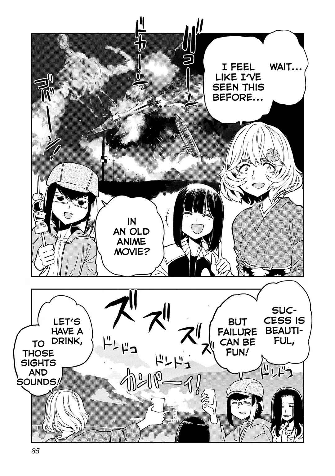Page 11 Chapter 120 Haruka Reset