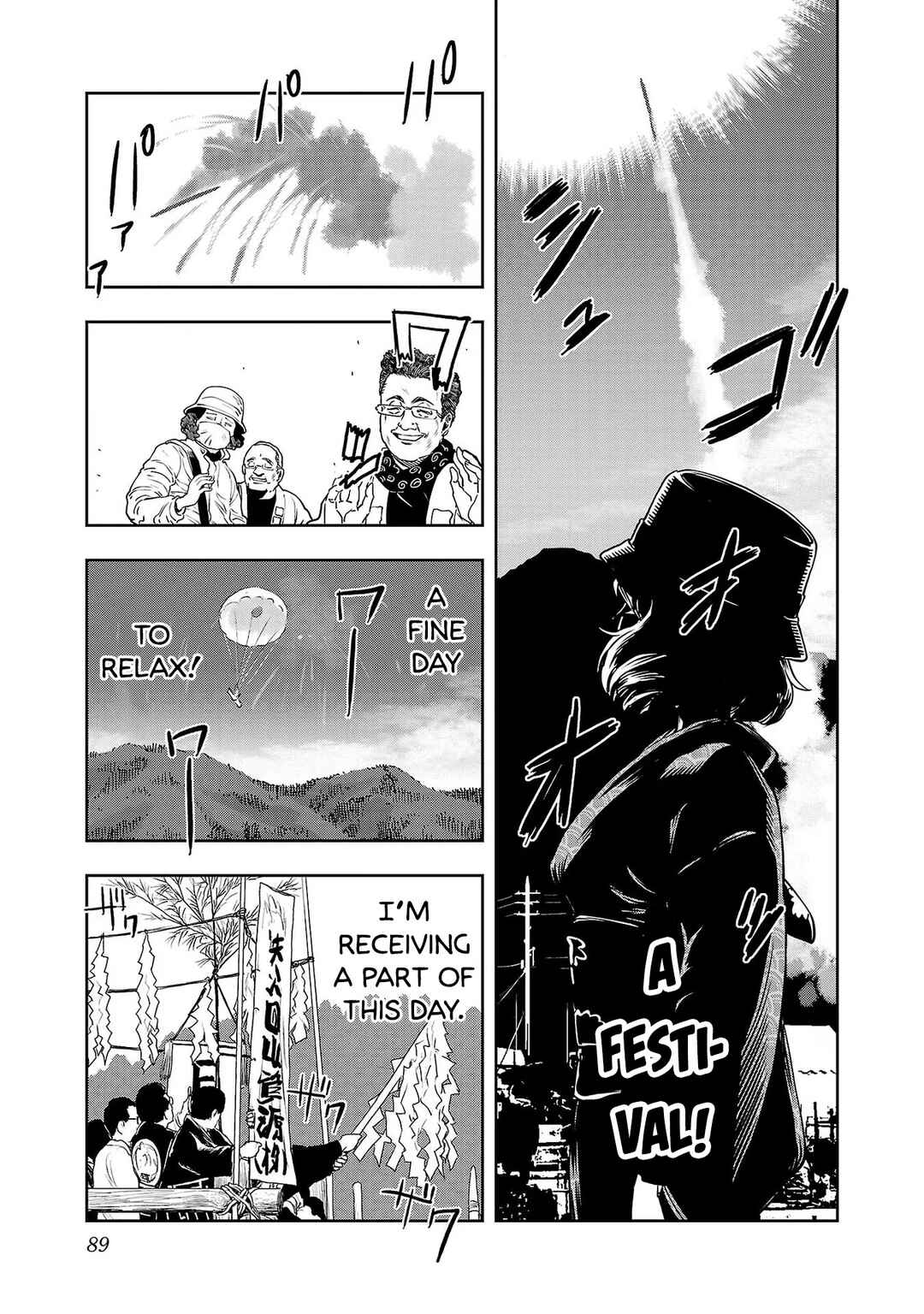 Page 15 Chapter 120 Haruka Reset
