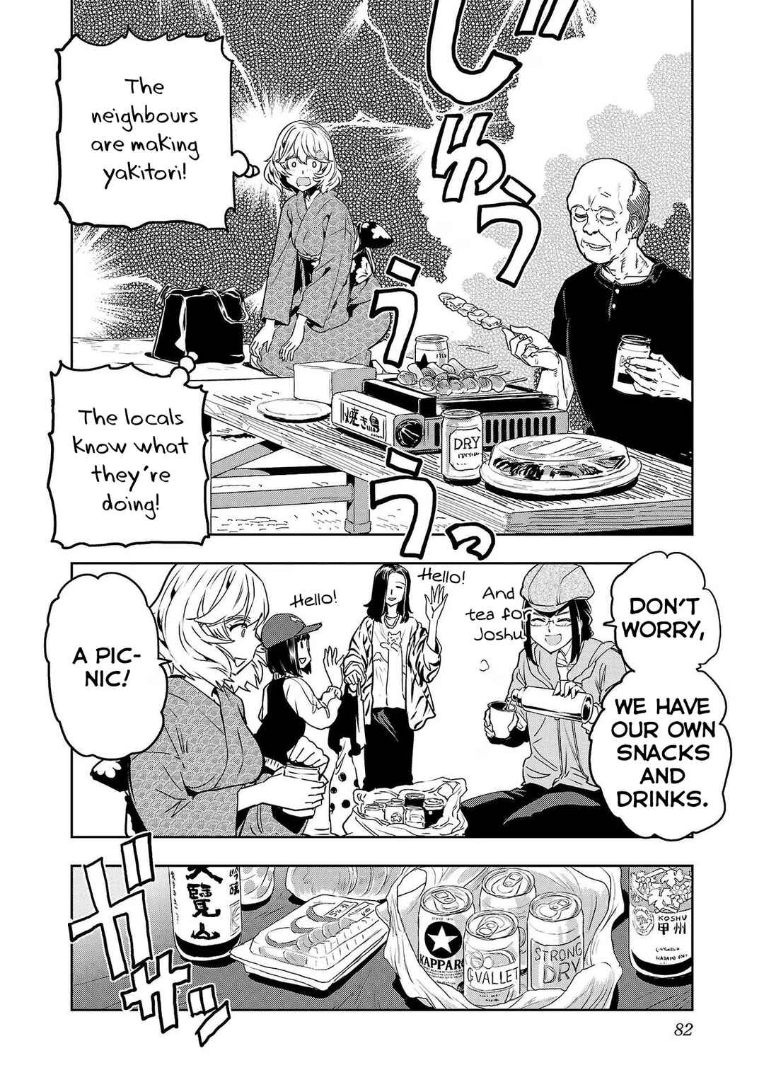 Page 8 Chapter 120 Haruka Reset