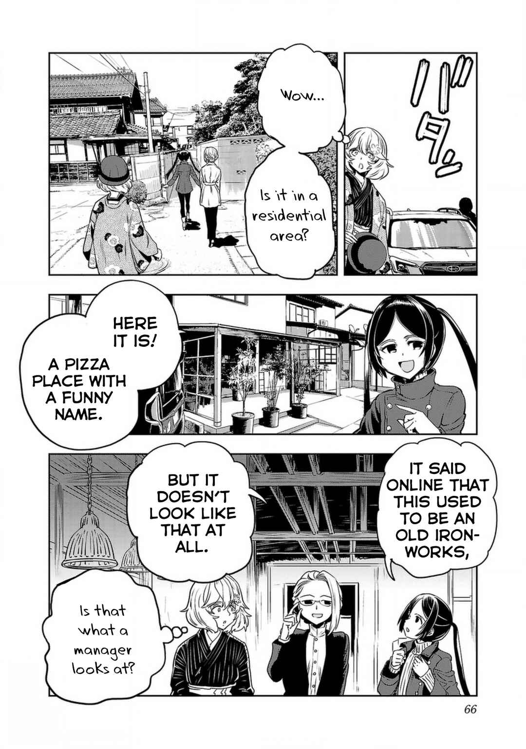 Page 10 Chapter 128 Haruka Reset