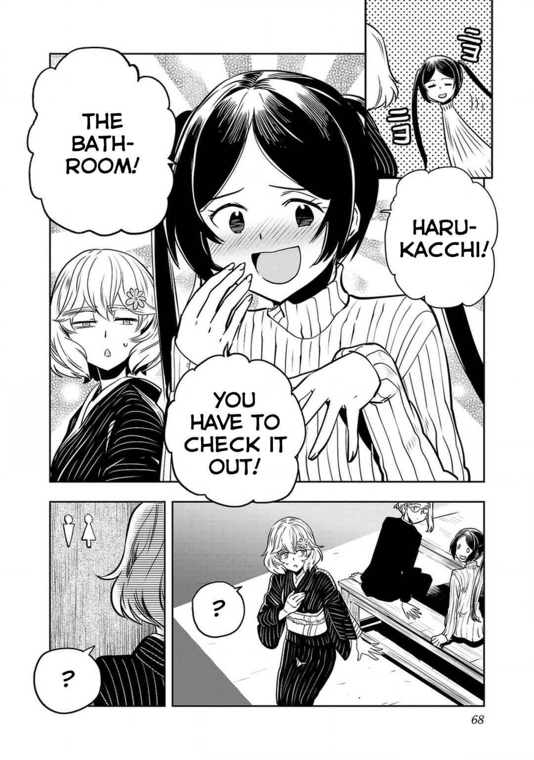 Page 12 Chapter 128 Haruka Reset