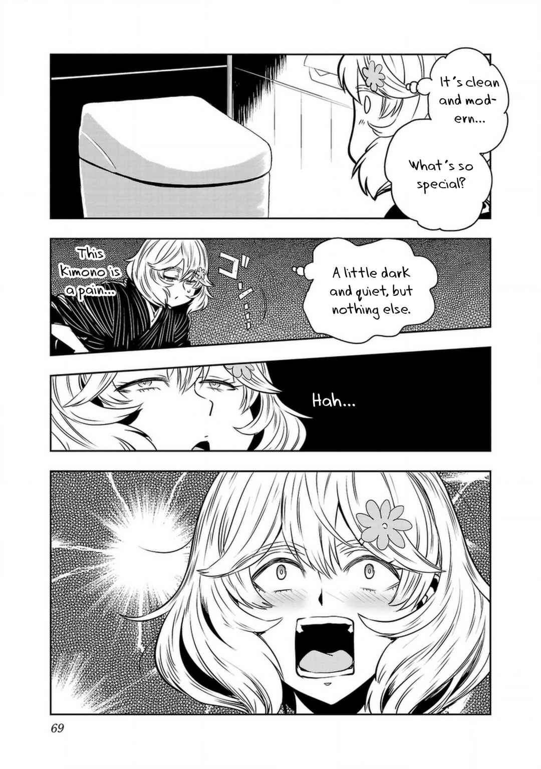 Page 13 Chapter 128 Haruka Reset