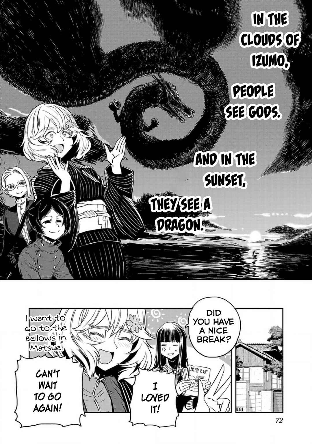 Page 16 Chapter 128 Haruka Reset