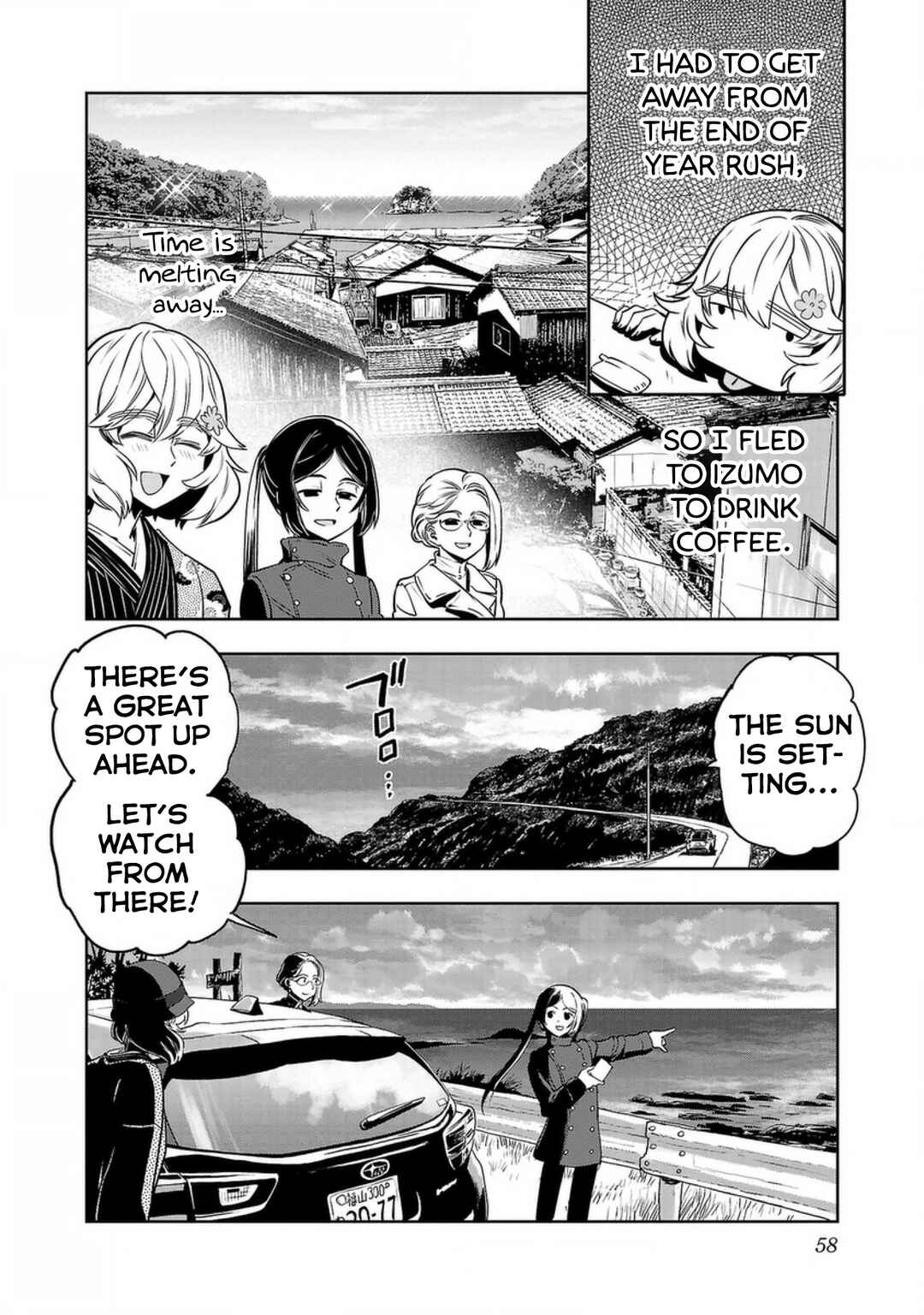 Page 2 Chapter 128 Haruka Reset