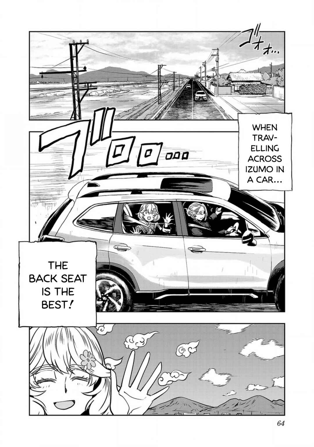 Page 8 Chapter 128 Haruka Reset