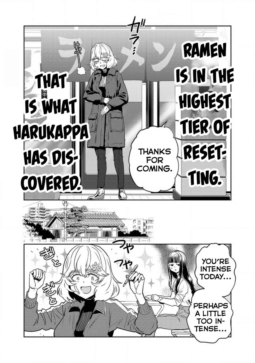 Page 16 Chapter 131 Haruka Reset