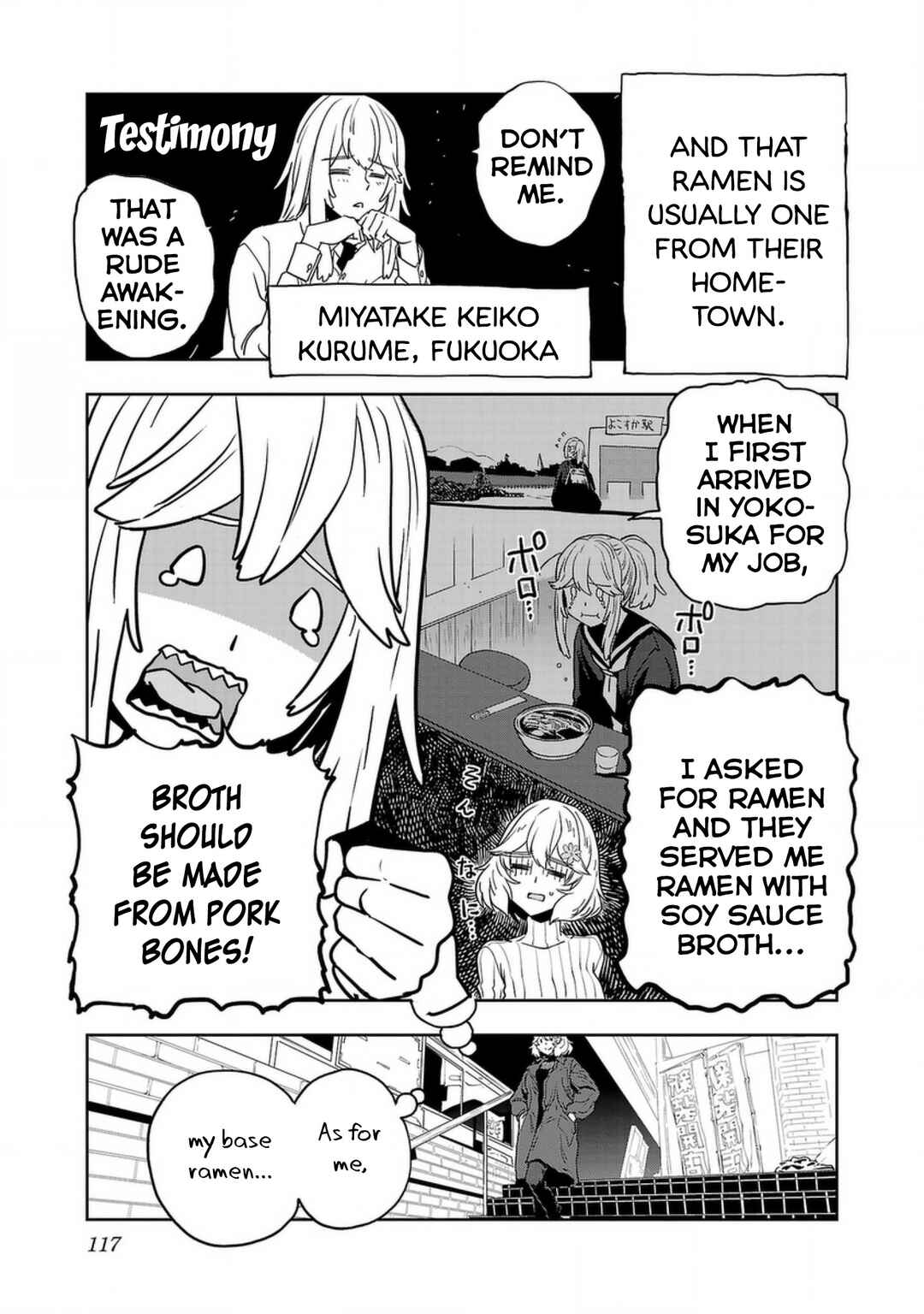 Page 7 Chapter 131 Haruka Reset