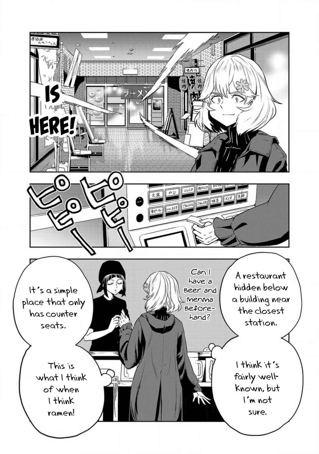 Page 8 Chapter 131 Haruka Reset