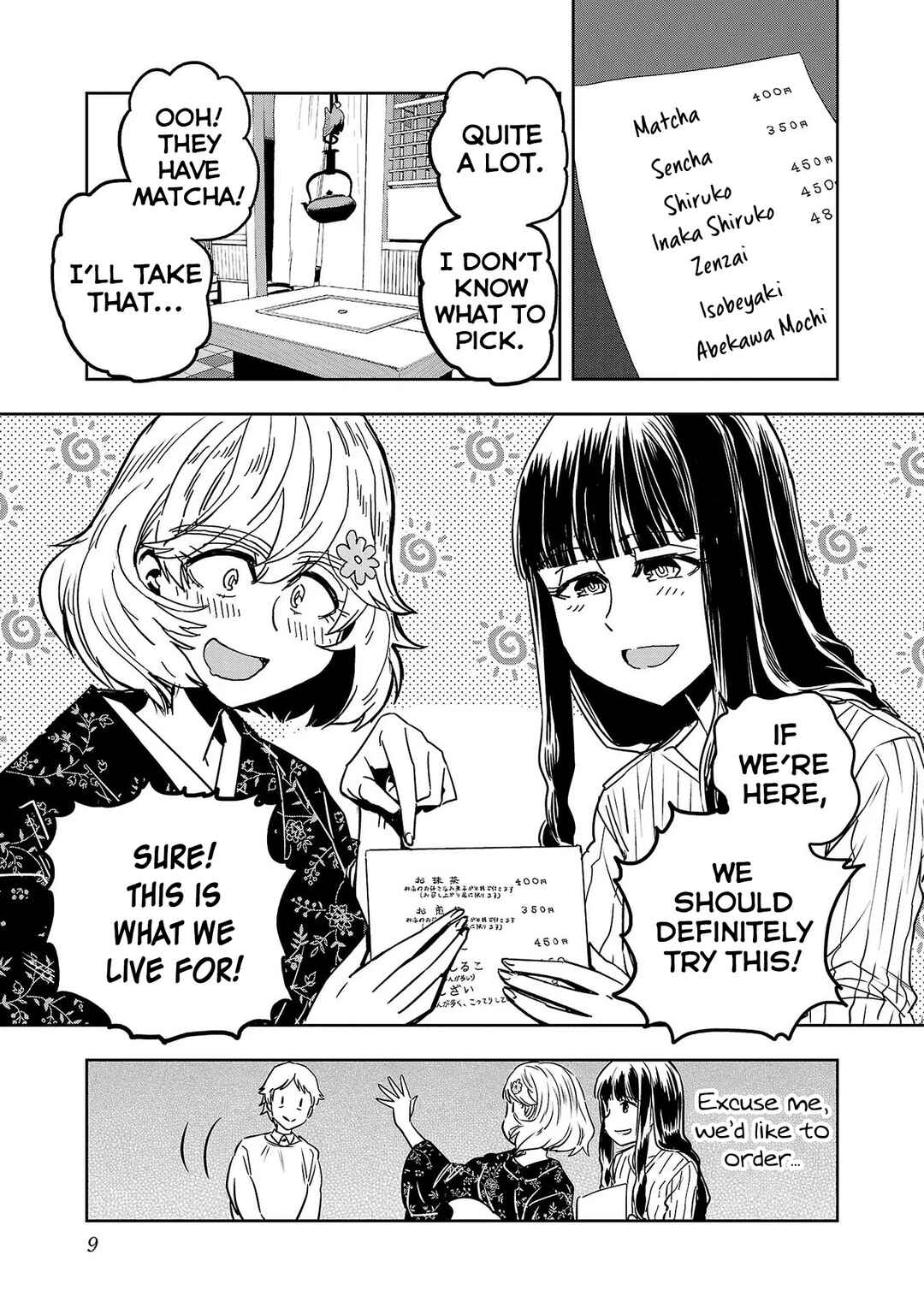 Page 11 Chapter 49 Haruka Reset