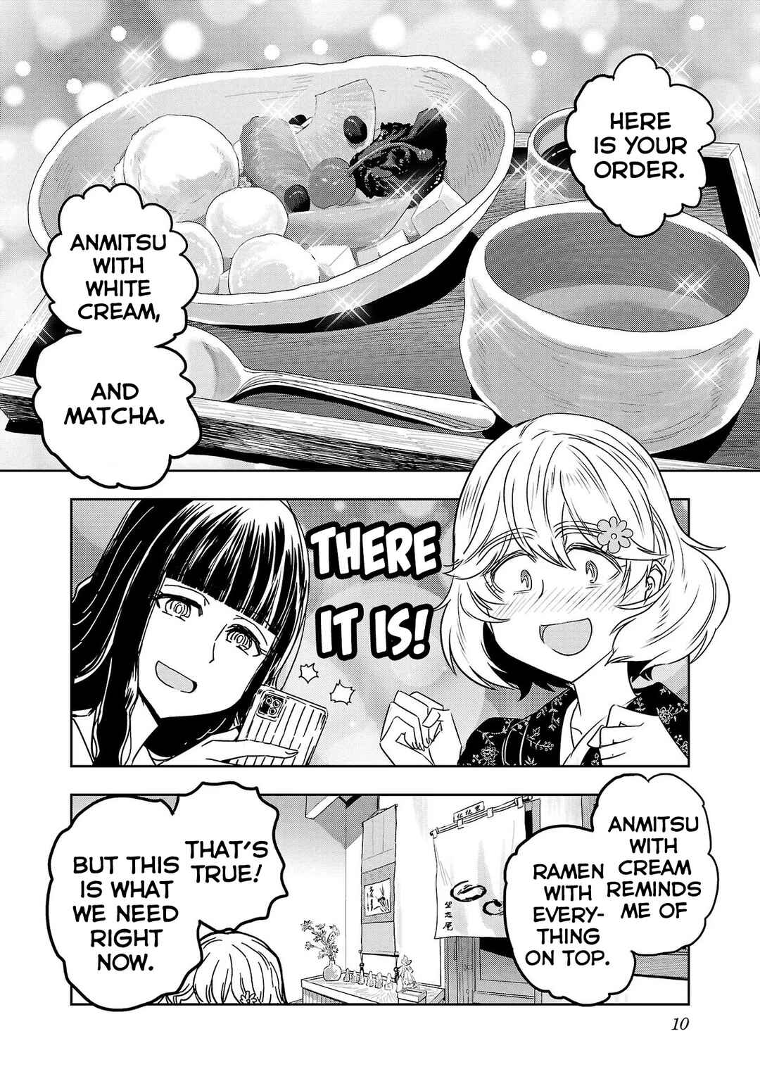 Page 12 Chapter 49 Haruka Reset