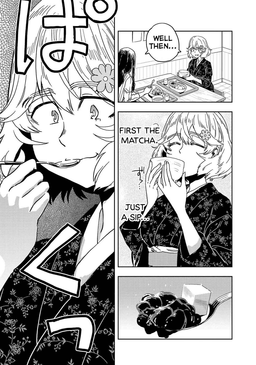 Page 13 Chapter 49 Haruka Reset