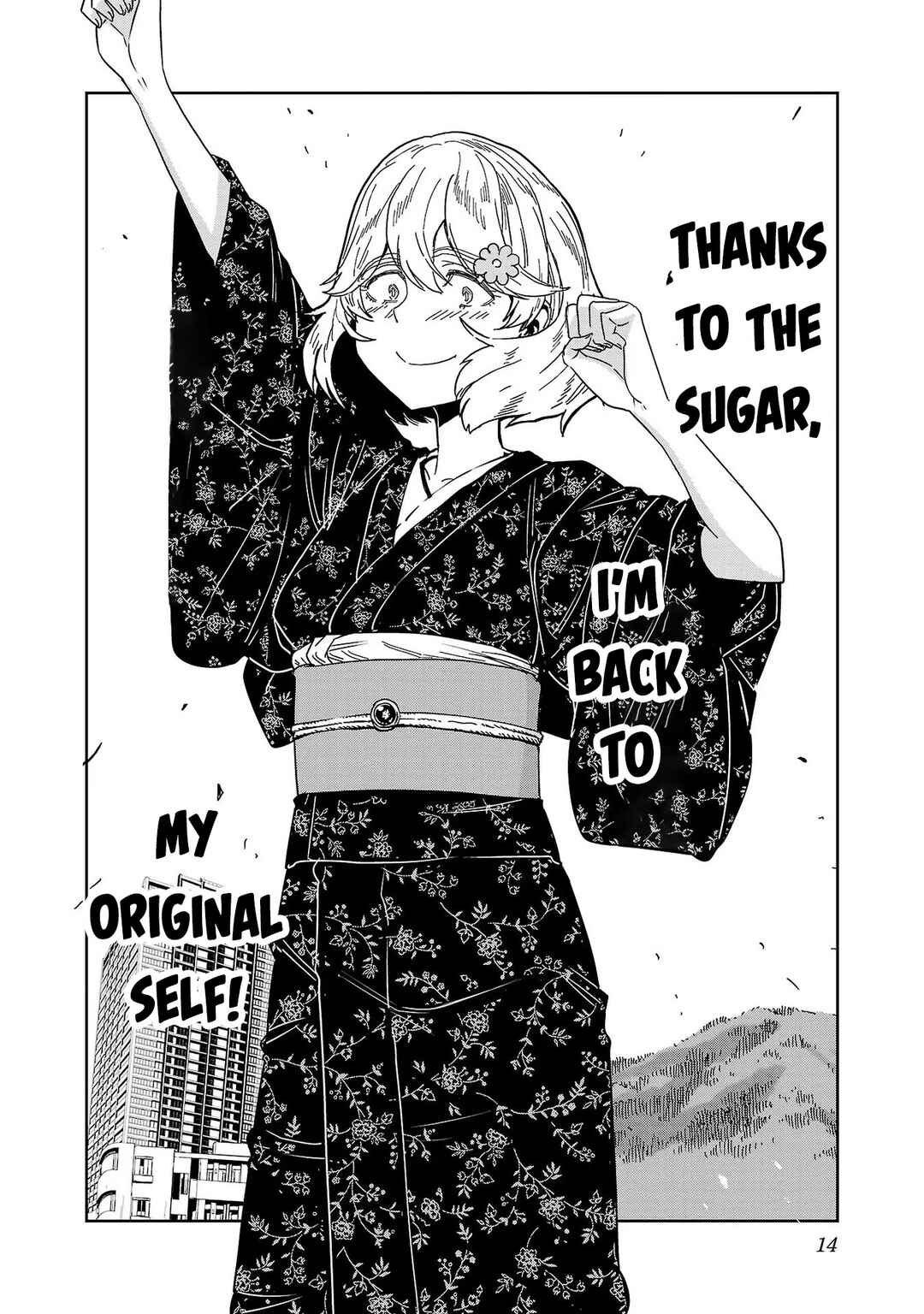 Page 16 Chapter 49 Haruka Reset