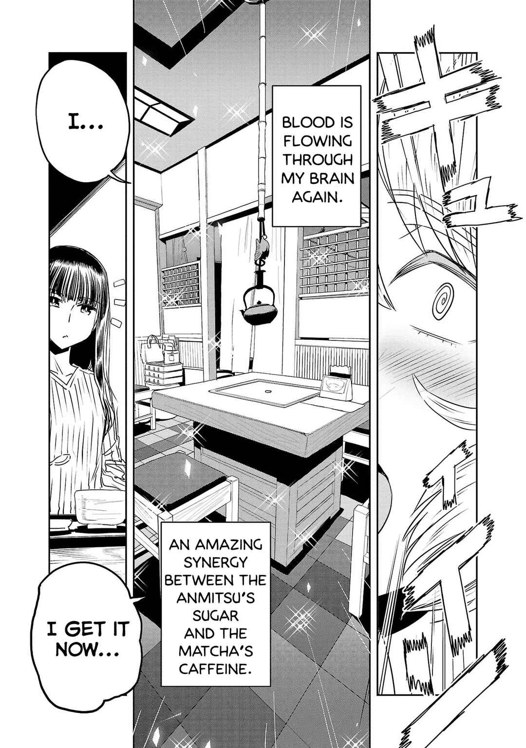 Page 17 Chapter 49 Haruka Reset