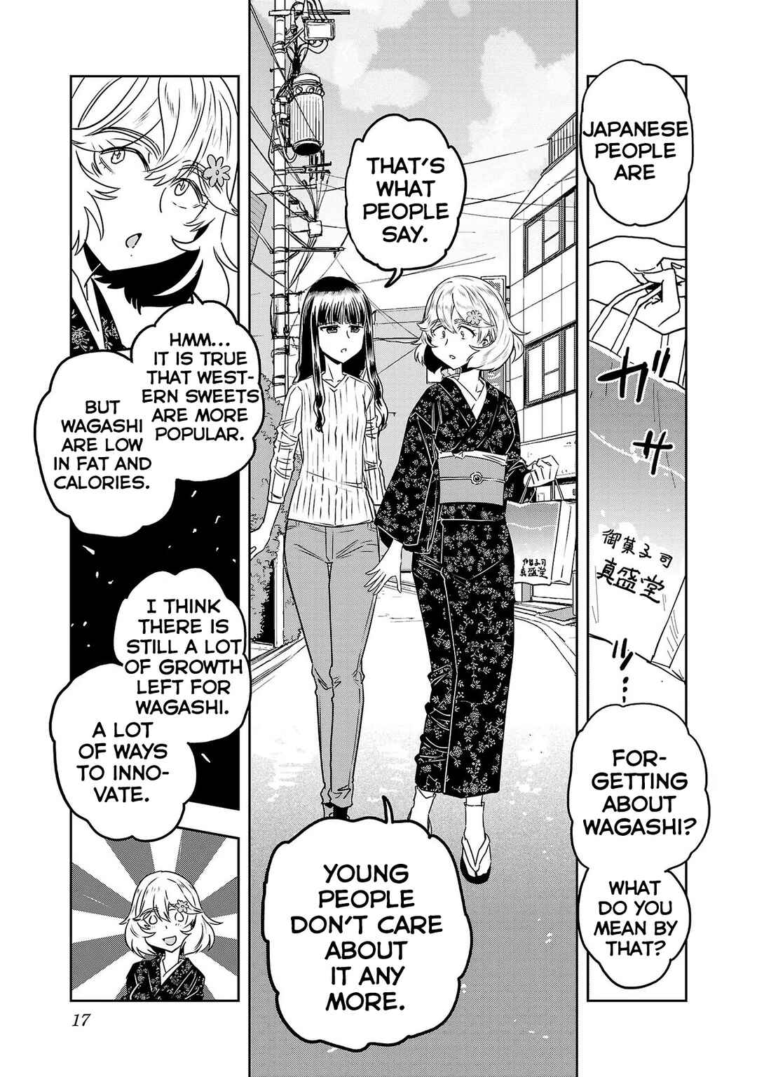 Page 19 Chapter 49 Haruka Reset