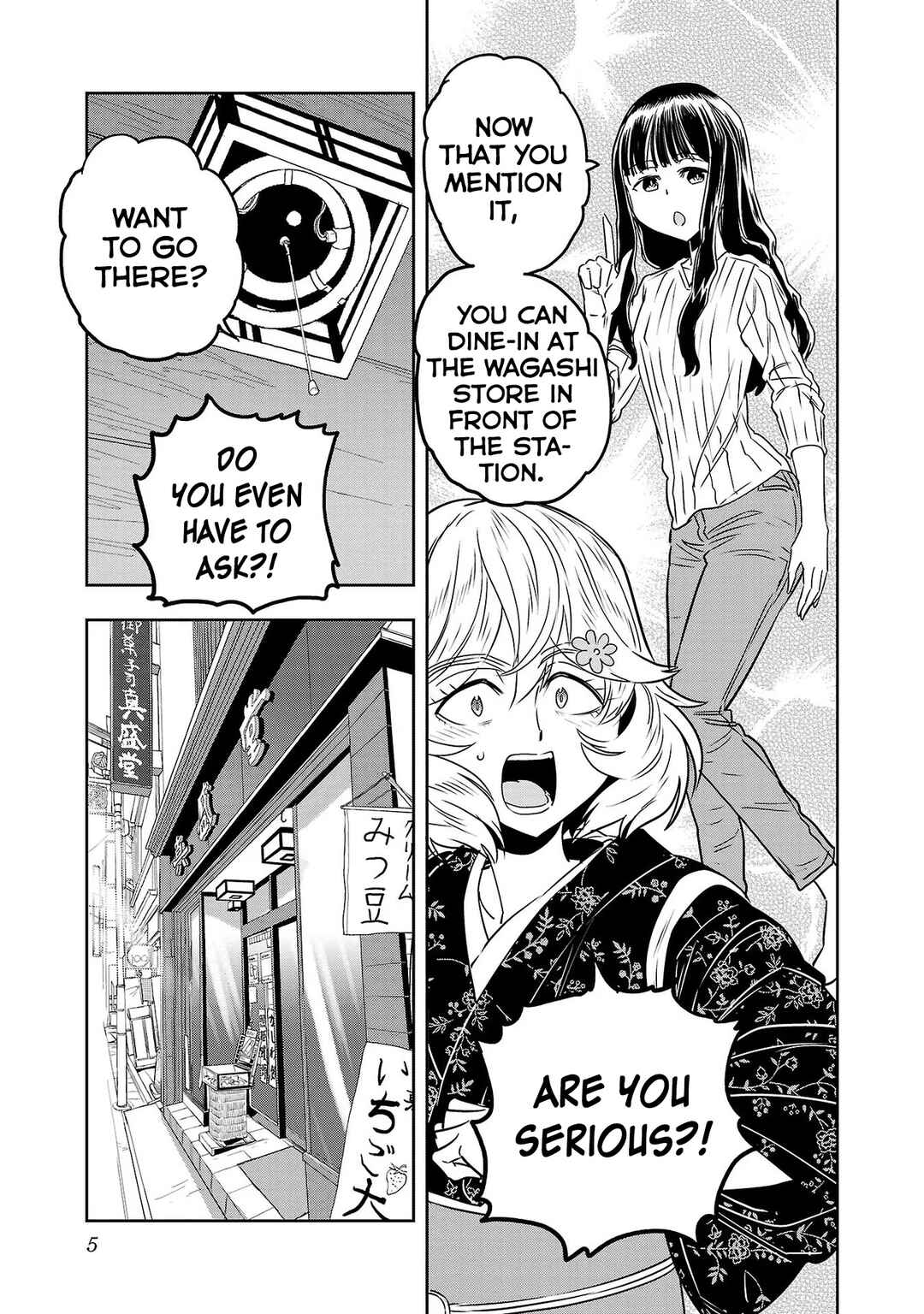 Page 7 Chapter 49 Haruka Reset