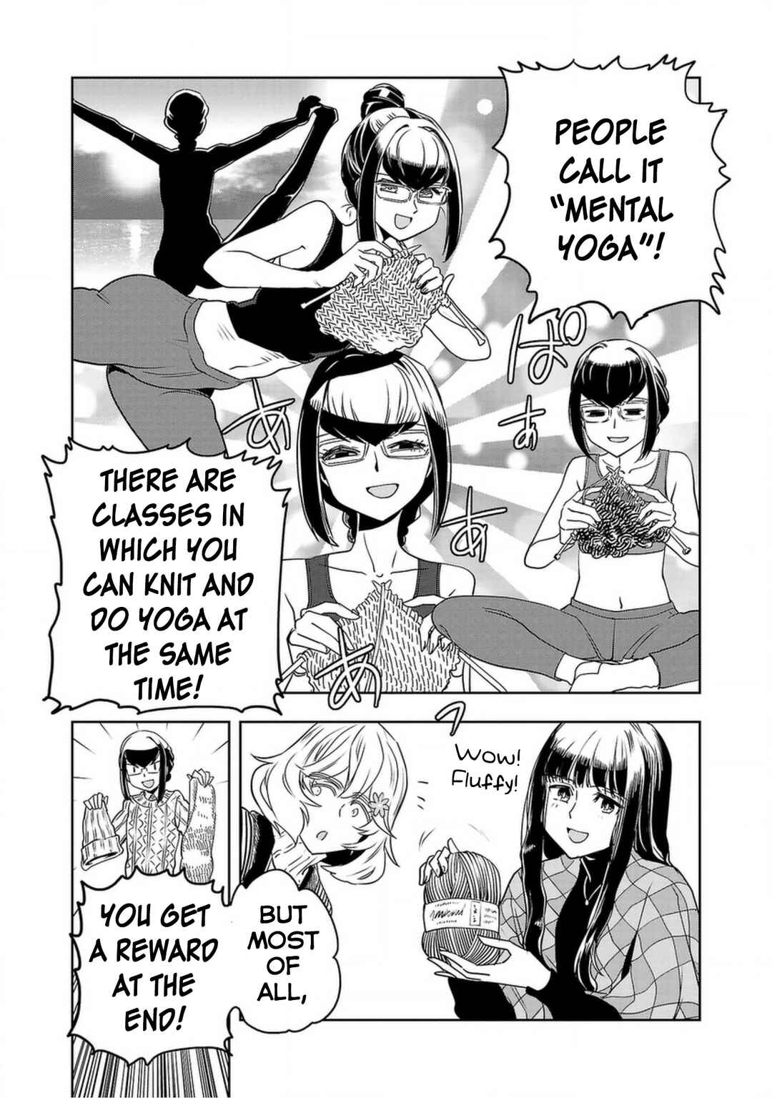 Page 11 Chapter 125 Haruka Reset
