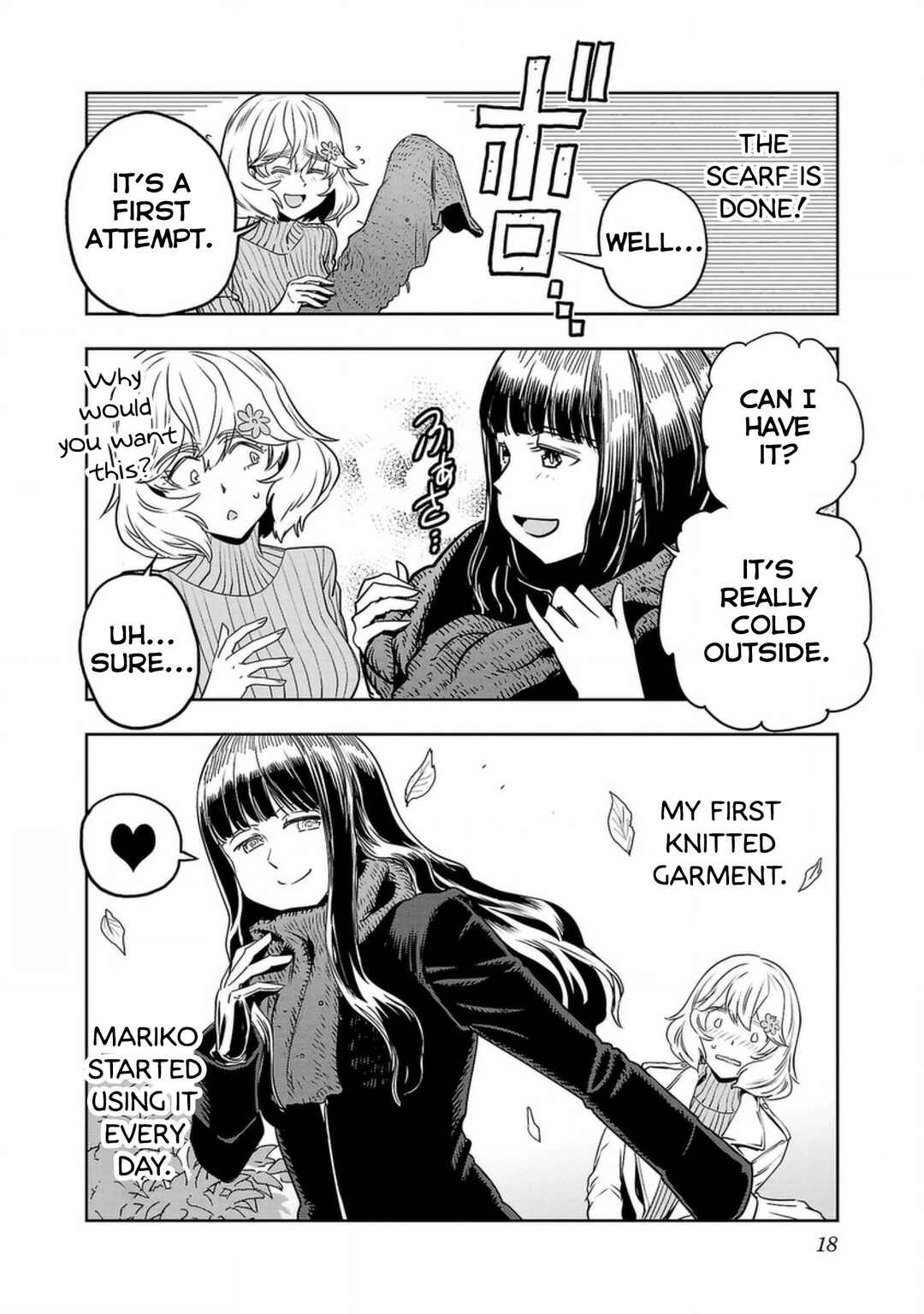 Page 20 Chapter 125 Haruka Reset