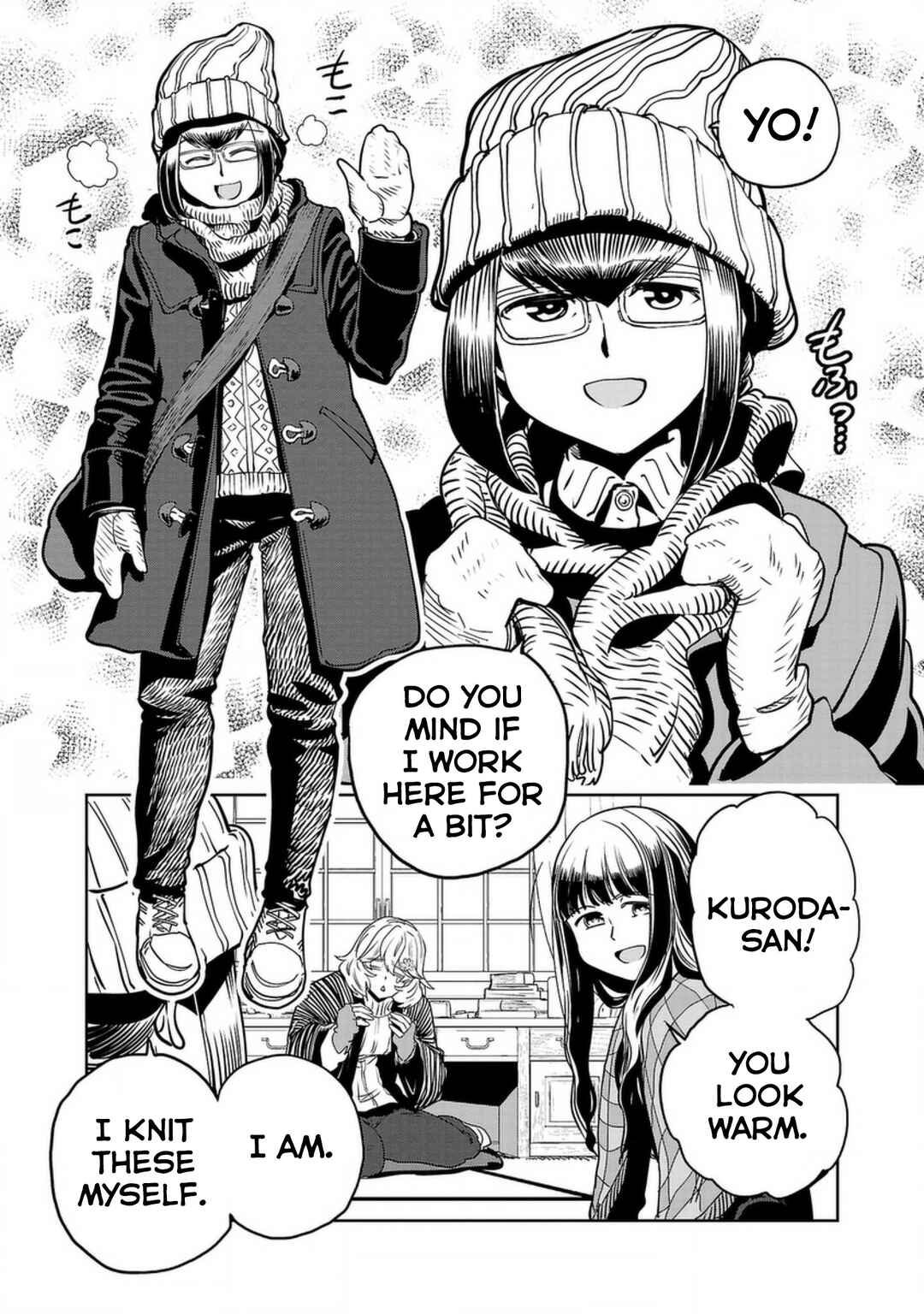 Page 7 Chapter 125 Haruka Reset