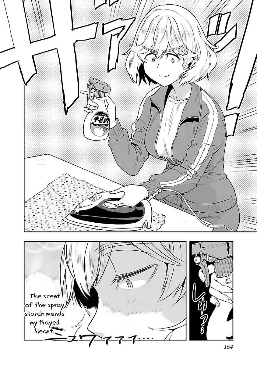 Page 4 Chapter 8.1 Haruka Reset
