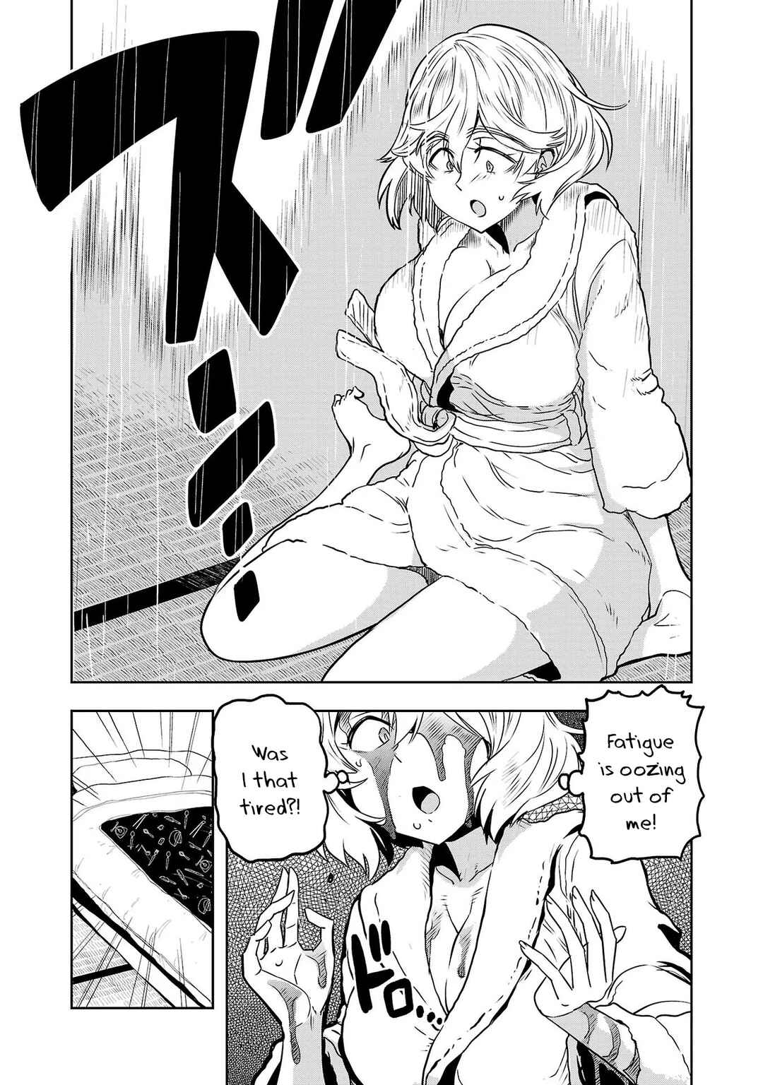 Page 14 Chapter 22 Haruka Reset