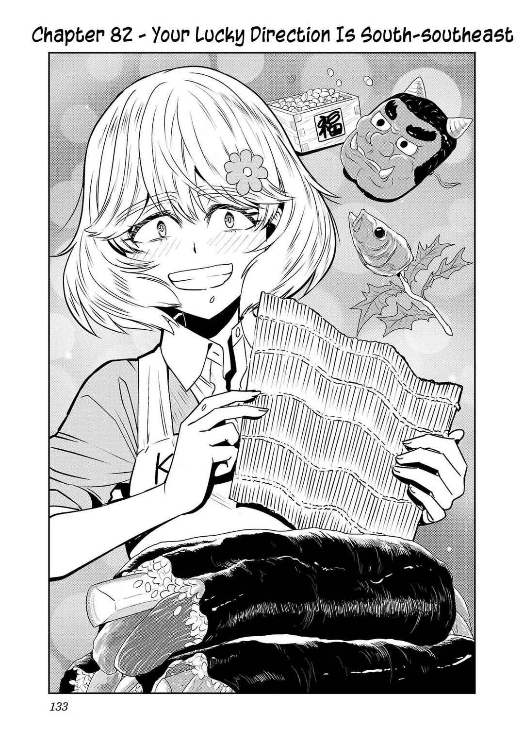 Page 1 Chapter 82 Haruka Reset