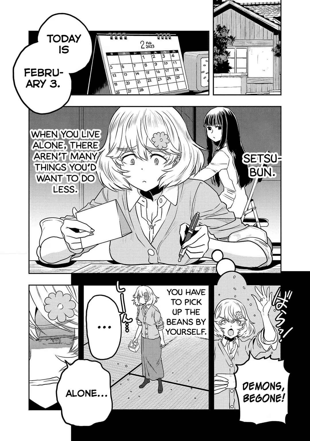 Page 2 Chapter 82 Haruka Reset