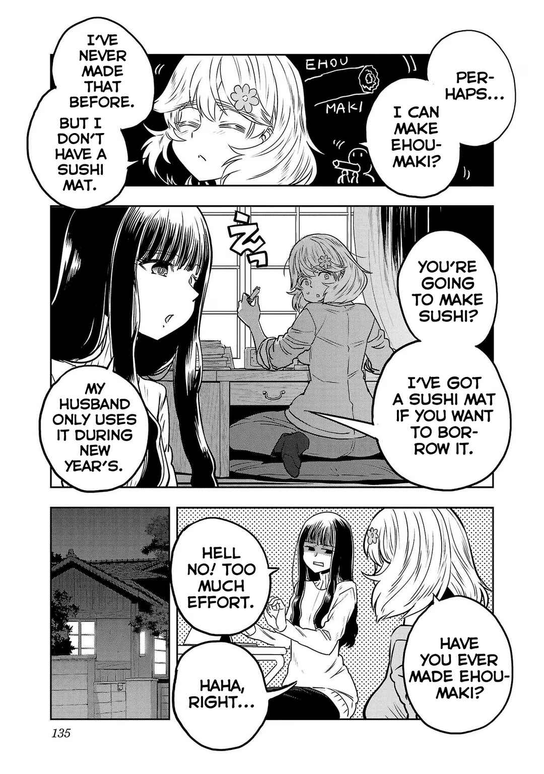 Page 3 Chapter 82 Haruka Reset
