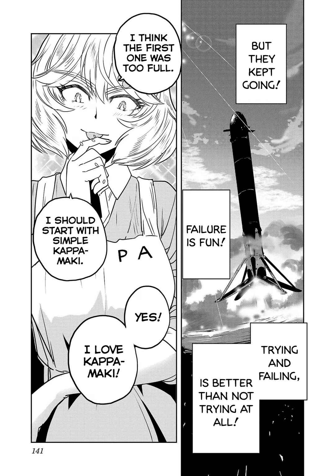 Page 9 Chapter 82 Haruka Reset