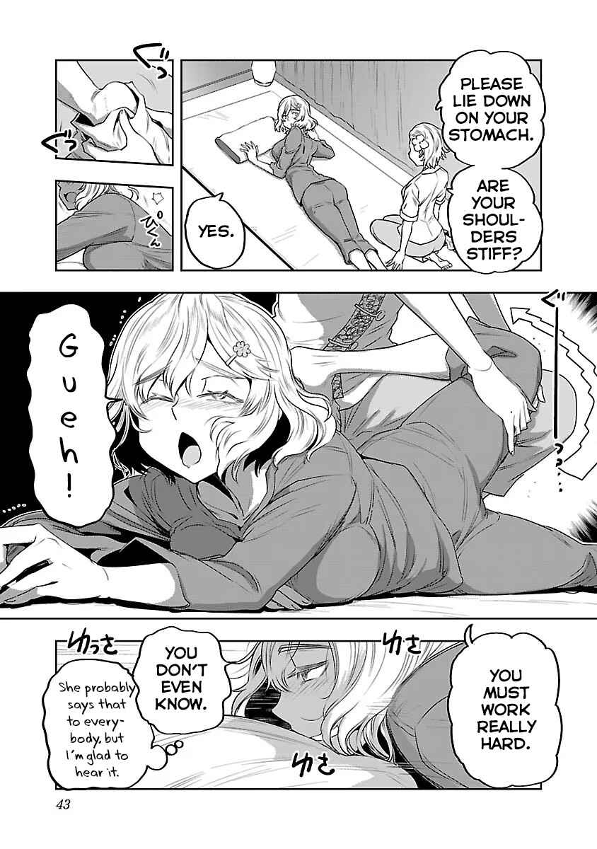Page 7 Chapter 2 Haruka Reset