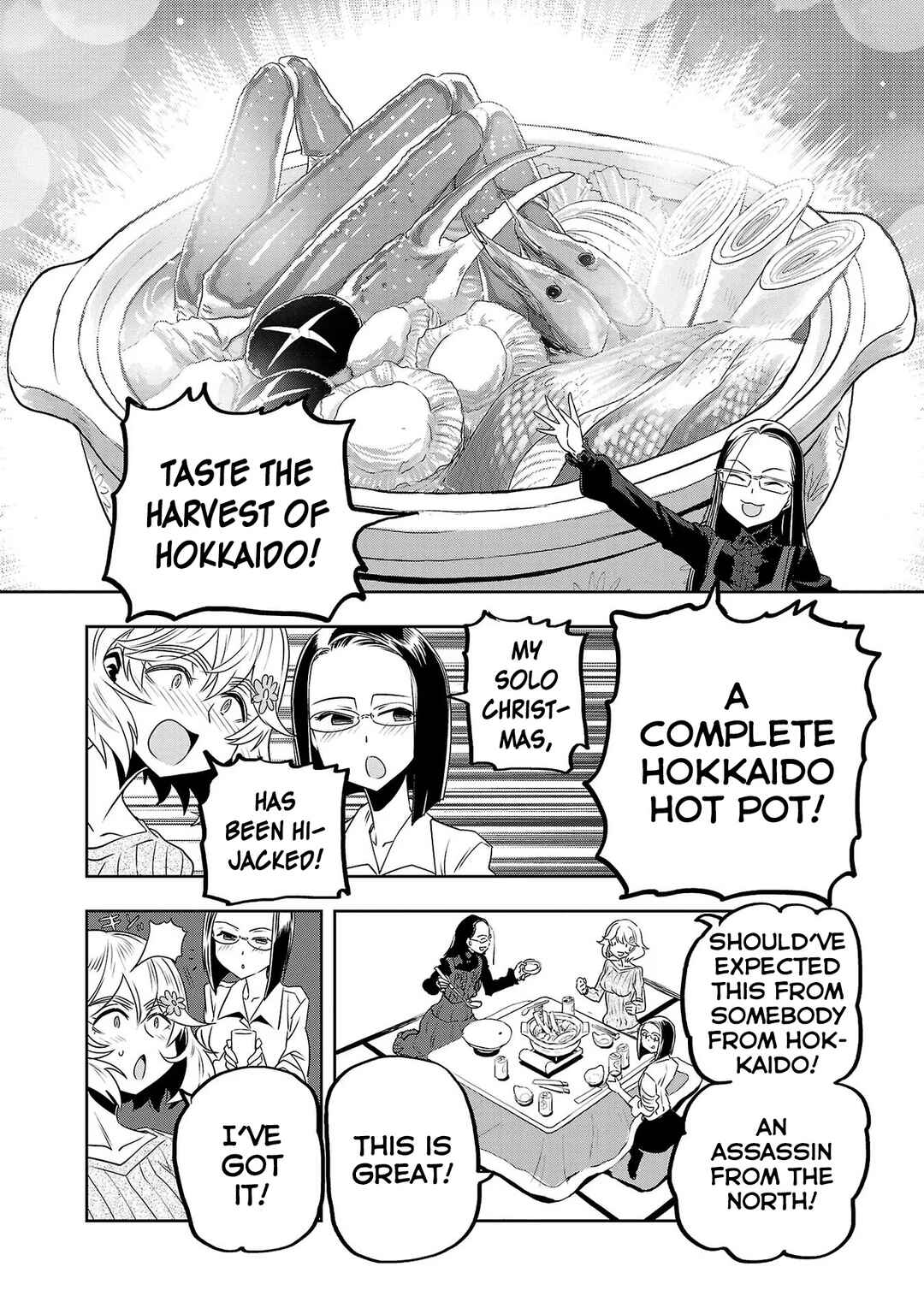 Page 12 Chapter 26 Haruka Reset